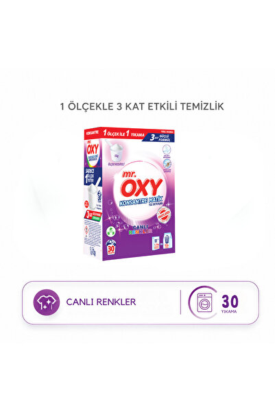 MR.OXY Mr. Oxy Konsantre Matik Toz Çamaşır Deterjanı - Canlı Renkler