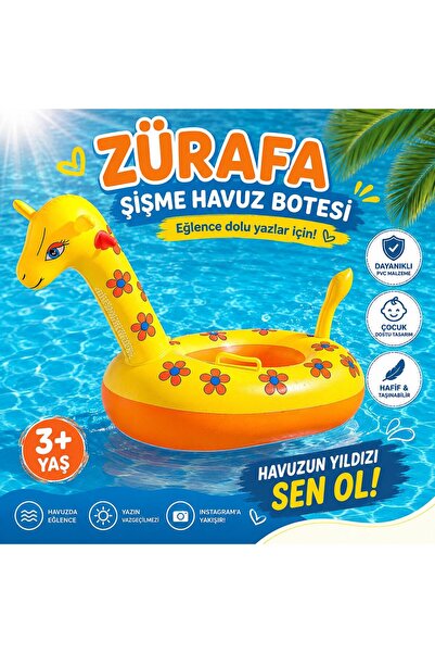 Miro Toys عوامة بحرية للأطفال مع حامل ومقعد على شكل زرافة