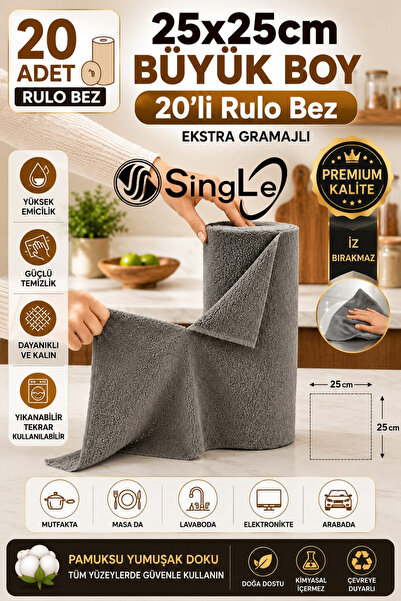 Single (1 Pack) 20-Piece Roll Microfiber Cleaning Cloth 30×30 cm