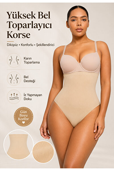 Formactive Kadın Dikişsiz Korse Yüksek Bel Etkili String - Kaymaz & Toparlayı...