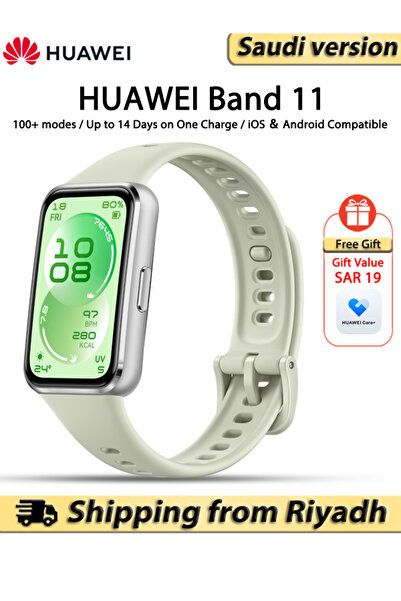 Huawei ساعة ذكية من طراز Band 11، هيكل من سبائك الألومنيوم، عمر بطارية يصل إل...