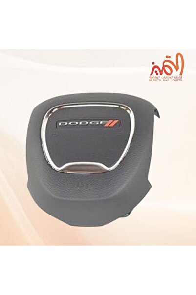 OEMS غطاء ارباغ دوج