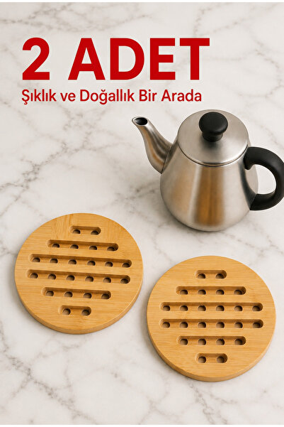 umut züccaciye 2li Yuvarlak Naturel Bambu Nihale Ahşap Renkli 17cm