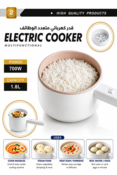 Baytix HOME 1.8L Electric Mini Cooker 700W Rice & Steamer Cooking Pot for Sou...