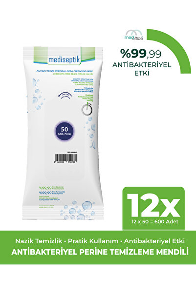 MEDİSEPTİK Perine Bölgesi Temizleme Havlusu 50 li x 12 adet