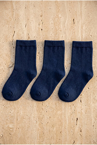 BONY SOCKS Dječje 3-dijelne školske čarape sa porodičnim uzorkom, tamnoplave/...