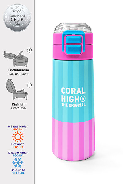 Coral High ترمس ستيل منقوش ملون للأطفال مع شفاطة وشرب مباشر 500 مل 31987