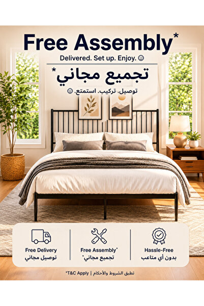 TrentonGCC إطار سرير معدني أسود عصري - سرير منصة بإطار فولاذي قوي وتصميم متين...