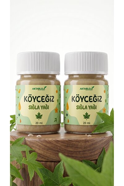 aktarloji 2 Pieces 20 ml Köyceğiz Frankincense Oil / Edible / Pure (Daily Oil...