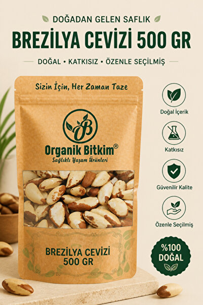 OB Organik Bitkim Brezilya Cevizi 500 gr