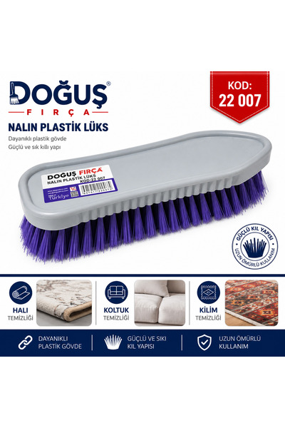 Doğuş Nalın Kilim Carpet Washing Brush Plastic Brush 3 cm 22007