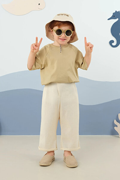 Mioma Kids Buldan Trousers Stone