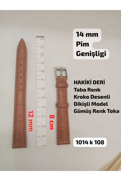 Brality 14 mm Uyumlu Kol Saati Kordonu HAKİKİ DERİ - Taba Renk KROKO Desenli ...