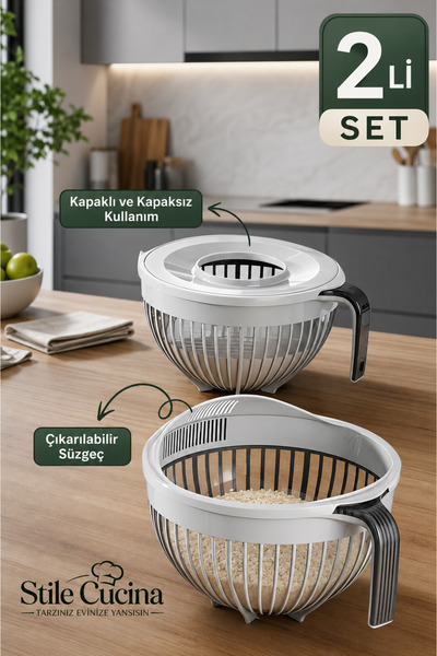 Stile Cucina وعاء خلاط ومقشدة أرز من لينيا سعة 3 لتر - مع غطاء، أداة مطبخ متي...