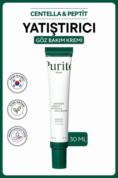 Purito Centella göz kremi, Korean Centella, hassas ciltler için, yumuşatıcı, ...