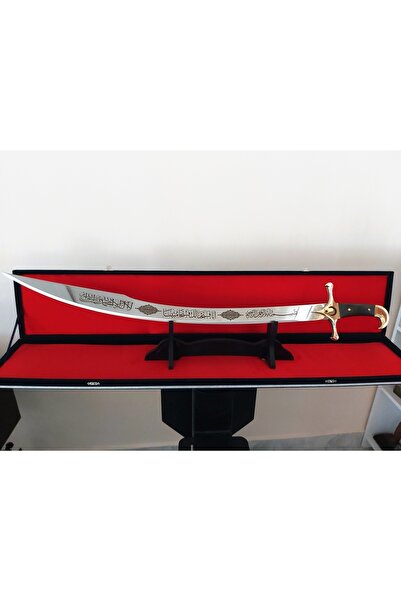 KILIÇ Hediyelik Osmanlı Kılıcı.100cm Tamamen El Emeği.