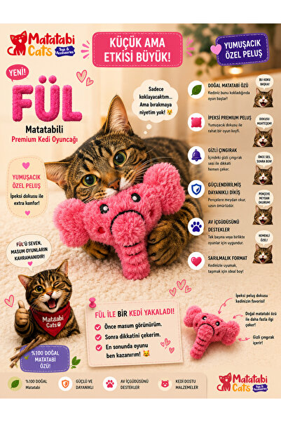 MATATABİ CATS لعبة القطط القطيفة من FÜL - تحتوي على ماتاتابي طبيعي، متينة، لع...