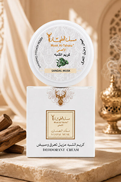MUSK AL TAHARA Deodorant Krem (Sandal MİSK) 50ml