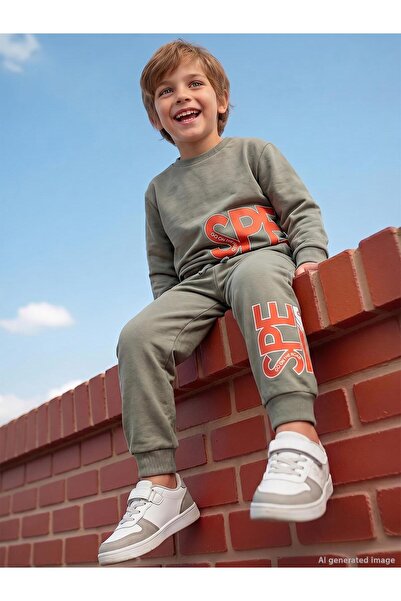 Civil Boys Sped Printed 6-9 години Комплект спортен екип - каки 9-10 години