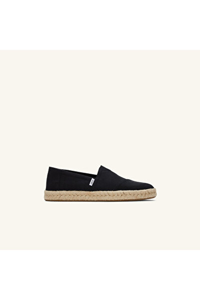 Toms ألبارغاتا آي بي 2.0