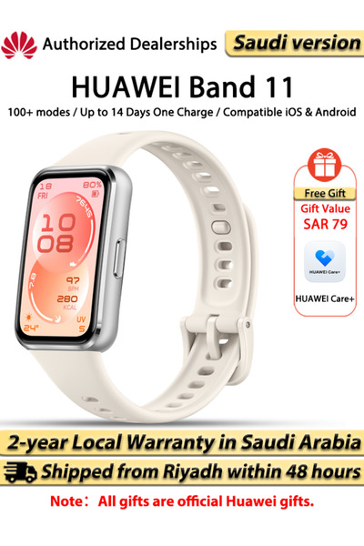 Huawei Band 11 Smart Watch Aluminum alloy case, Up to 14-day Battery Life, iO...