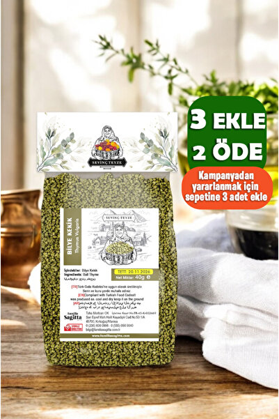 Organik Teyze Sevinç Teyze Bilye Kekik, Top Kekik, Bilya Kekik, Oregano Balls...