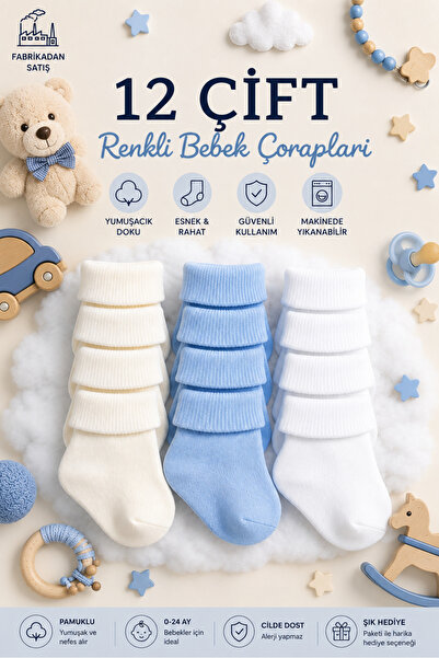 baby socks 12 Çift 4 Mevsimlik Pamuklu Erkek Bebek Çorabı 0-6 Ay