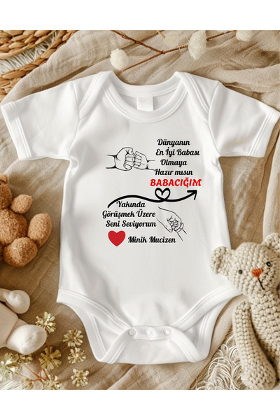 lupi BABA YAZILI bebek zıbın