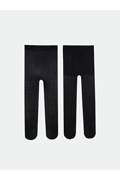 LC Waikiki Çrpk,2'kanas-e (S5)