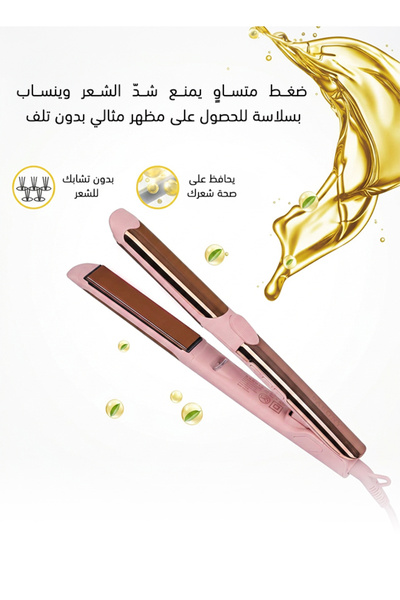 BARONY Elite Straightener by Baroni