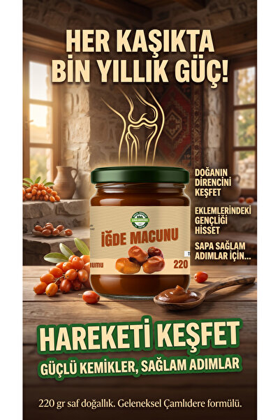 Çamlıdereden Doğal Ürünler Kolajen Destekli İğde Macunu