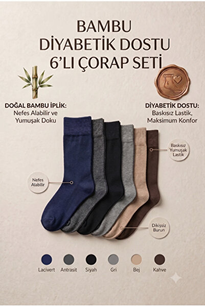 vtex socks 6'lı Dikişsiz Kadın Diyabetik Dostu Bambu Şeker Çorap Karışık Renk...