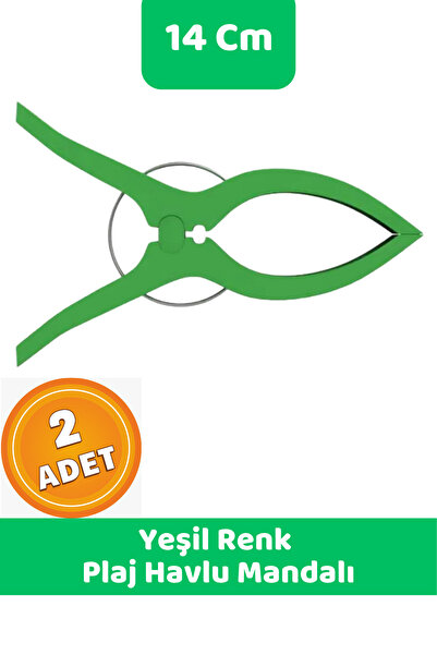 CANVELA 2 Adet XXL Büyük Boy Şezlong Plaj Havlu Mandalı Halı Asma Battaniye v...