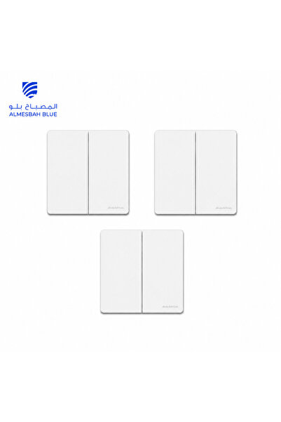 BAHRA ثلاثه مفاتيح ثنائية ابيض من بحره يانا 10 امبير 7*7 ايطار كامل