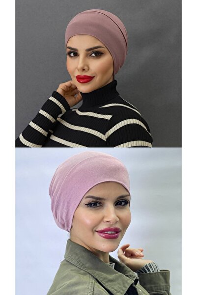 ALDAIYR 2 Pcs Hijab Elastic Non-Slip Seamless Snap-On Sea Cap Practical Cap