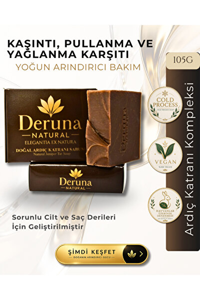 DERUNA NATURAL صابون قطران العرعر - سلسلة خاصة مع إضافة زيت الزيتون وزيت جوز ...