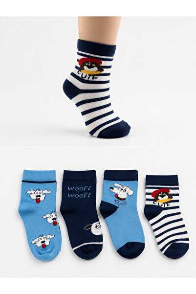 EFİLACCESSORİES Boys' Washable Scented Cotton Booties Socks with Dogs, Ages 5-6