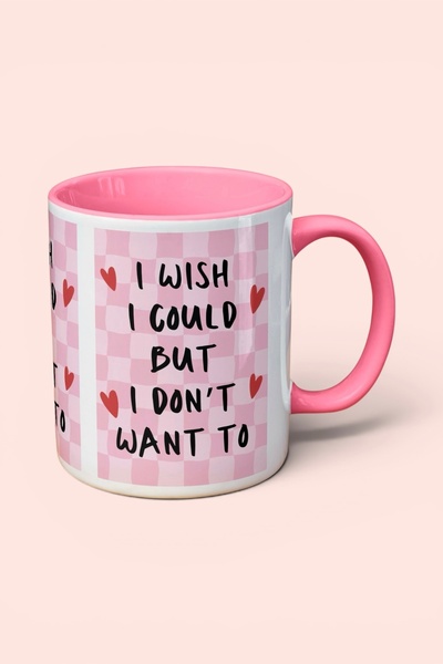 Cool Stuff Friends I Wish I Could but I Don'T Want to Mug