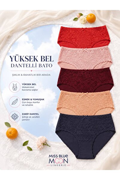 missblue moon High Waist Lace Bato 5-Piece Panties 5600-1