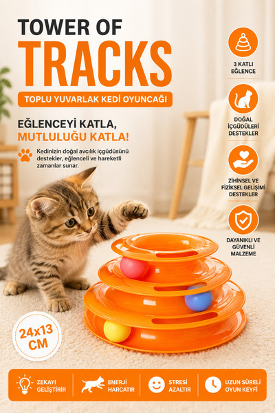 Glipet Tower of Tracks Toplu Yuvarlak Kedi Oyuncağı - 24 x 13 cm