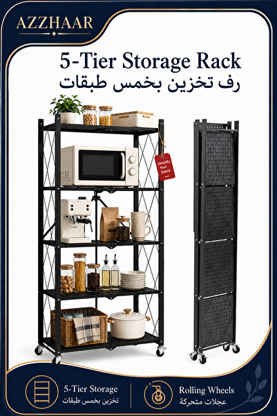 Wemart أرفف تخزين قابلة للطي مع عجلات، وحدة رفوف معدنية، منظم عالي التحمل للم...