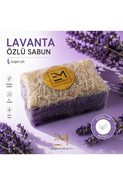 EM AMANOS BEAUTY Natural Pumpkin Fiber Lavender Extract Soap
