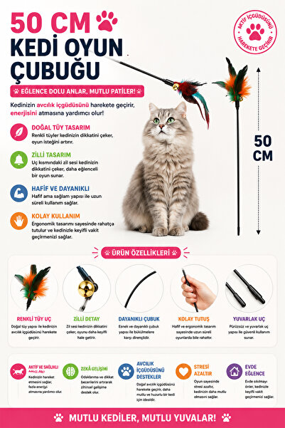 rianka Rattling Feathered Cat Fishing Rod - Interactive Cat Play Stick, Hunti...