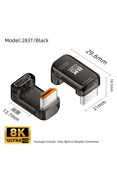 Choice 283T-Black 90 270 360 Degree HDMI-compatible 2.1 Adapter 8K@60Hz Male ...