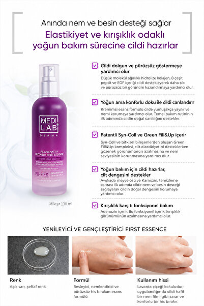 [DAYCELL] MEDI LAB⁺ DERMA First Essence - Peptitli Yenileyici Esans 130ml