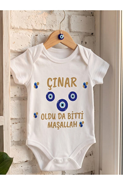 EGGBABY İsme Özel Kişiselleştirilebilir Sünnet Mevlüt Bebek Zıbını %100 Pamuk...