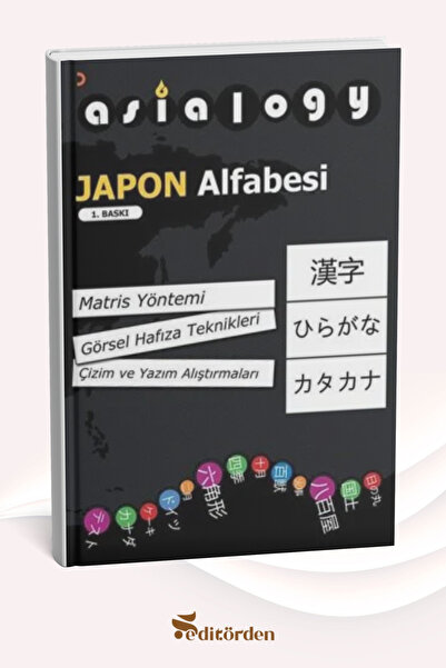 Cinius Yayınları LearNihongo Japon Alfabesi
