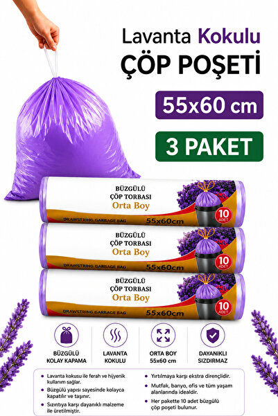 ARVALE Medium Size 55X60 Lavender Scented Drawstring Garbage Bag 30 Pieces (3...