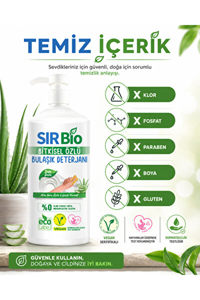 SIR Bio Bitkisel Özlü Elde Bulaşık Deterjanı 1000 ml Pompalı Şişe (1000 ML X 2 ADET)