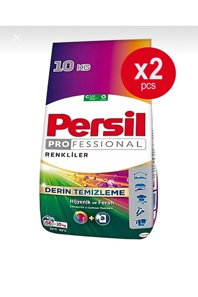 Persil set 2 bucăți-detergent de rufe automat profesional color ,10 kg